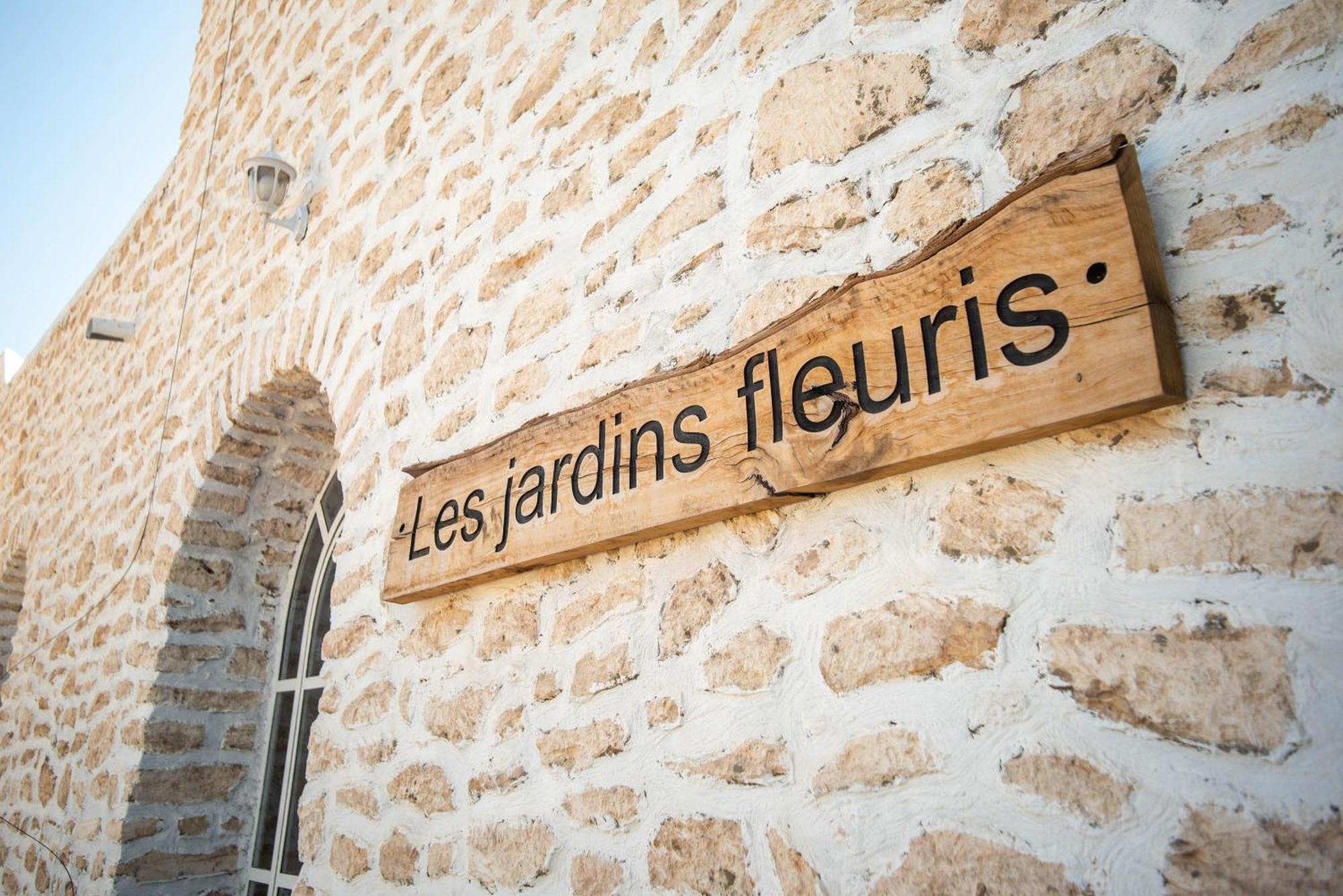 Villa Les Jardins Fleuris 4 Bedrooms الصويرة المظهر الخارجي الصورة